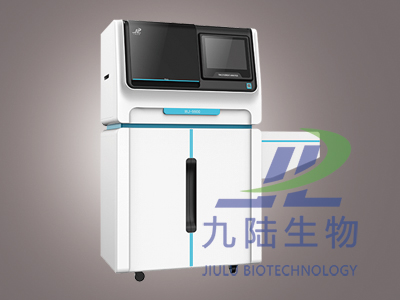 小宝探花在线播放分析仪WJ-9600E